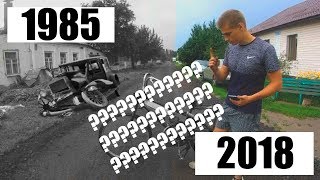 САМЫЙ ИНТЕРЕСНЫЙ МОПЕД СССР!!!  The most interesting moped of the USSR!!!