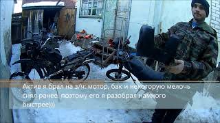 Как переделать Зид Пилот в Зид Актив