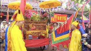 China's Jing Ethnic Group Celebrates Ha Festival