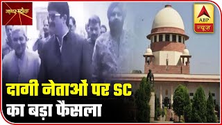 SC Directs Political Parties To Disclose Tainted Candidates On Their Website | Master Stroke