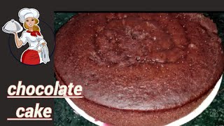 করাইতে ডিম ছাড়া চকলেট কেক বানানোর সহজ রেসিপি টি দেখুন আর আজই বানিয়ে ফেলুন ।।