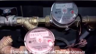 Остановка счетчика Minol неодимовым магнитом