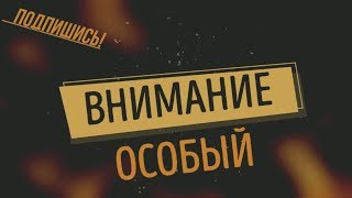 ДЕЛАЮ ФОРМУ КЛИНКА
