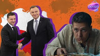 Выпуск #21. Комедия «Холоп» ставшая самым кассовым российским фильмом, выходит на мировую Арену.