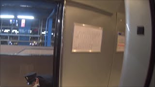 車いす道中記宮崎編　JR九州宮崎駅 特急きりしま14号(6014M)下車 宮崎県宮崎市編