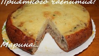 ВКУСНЫЙ МЯСНОЙ ПИРОГ ИЗ ЗАЛИВНОГО ТЕСТА В МУЛЬТИВАРКЕ #РЕЦЕПТ МЯСНОГО ПИРОГА