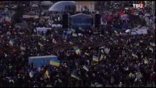 Евромайдан Киев! Что осталось за кадром  Фильм 2013!