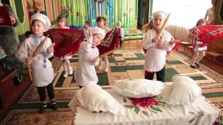 Смачненький танець