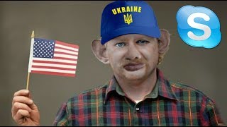 УКРОАМЕРИКАНЕЦ ДЖОРДЖ АРЕНДУЕТ ХОСТЕЛ / ЗВОНКИ В США