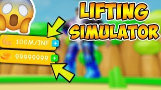[OMG] ?? LIFTING SIMULATOR HACK/SCRIPT ?? | INFINITE MUSCLE/COINS | AUTO FARM | MORE !! *2019*