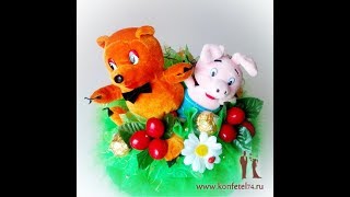 ВИННИ ПУХ и ПЯТАЧОК В ДЕТСКОМ БУКЕТЕ??? Да, у нас такое бывает!!! Необычный букет из мягких игрушек!