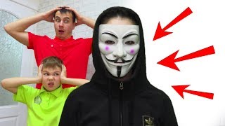 Кто под МАСКОЙ? Рома и ПАПА убегают от ПРЕСТУПНИКА в Реальной Жизни! Что ПРИДУМАЛИ Мама и Хелпик?
