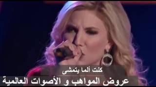 مغنية مشهورة يعرفها بلايك تغني أغنيته و هو يصدم عندما يراها   ذا فويس الأمريكي   كامل   مترجم حصرياً
