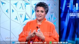 لقاء النائب صفاء الهاشم على قناة atv كاملاً