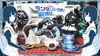 【仮面ライダーゴースト】ゴーストガジェットシリーズ04クモランタン レビュー！Kamen Rider Ghost