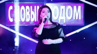 Пазилат Омарова ( Новый год по-братски! ) 7 Небо