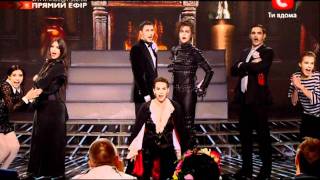 X Фактор 7 эфир СЕМЕЙКА АДАМС общая песня 3 12 2011
