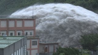 Amazing Mega Flood At Dam In Taiwan