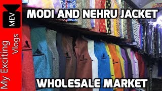 FANCY MODI AND NEHRU JACKET WHOLESALE MARKET, (CHEAPEST JACKET MARKET IN DELHI) GANDHI NAGAR