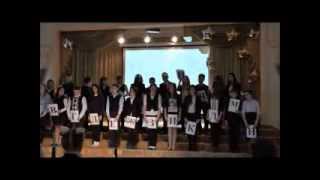 посвящение в гимназисты 5 класс 2013