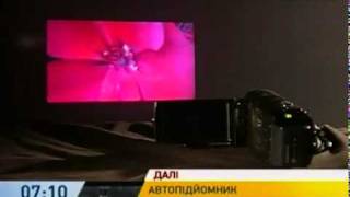 Сам себе режиссер - Советы - Интер