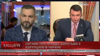 Щодо заяв Саакашвілі та роботи НАБУ