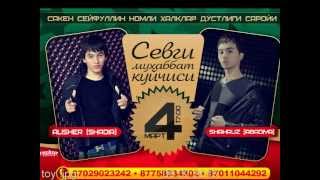 shoxruz (abadiya) ft alisher (shadia)- sevolmadi NEW 2013