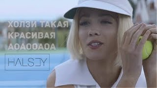 КОНЦЕРТ ХОЛЗИ СЕЙЧАС А Я ДЕЛАЮ КАВЕРЫ