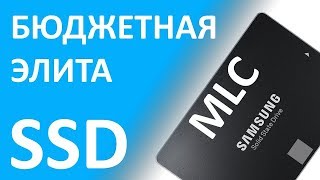 SSD диск Samsung 850 2.5" 120Gb SATA III MLC MZ-7LN120BW