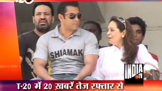 T 20 News (24/6/2013) Part -3