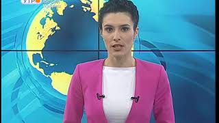 Выпуск «Вести-Иркутск» 10.04.2019 (05:35)