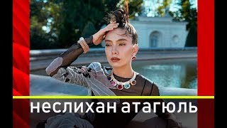 Неслихан Атагюль в ШОКЕ!!! Что ей придется пережить ради сериала ДОЧЕРИ ПОСЛА