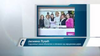 aplikacija samopregled dojke