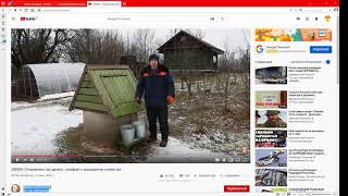 10. Сколько зарабатывает канал "Деревенский блокнот" в 2020 году (200 тыс подписчиков)?