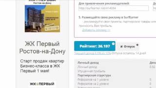 Приветствую Собачек ВК и Спамеров ! Борис Маркелов