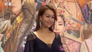 【讚女友有品味】黃心穎性感打扮亮相 馬國明激讚：好得