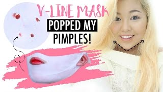 V-line Face Mask Review GONE WRONG???