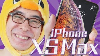 ついにキターーー！iPhone XS Maxがやってきた！！！