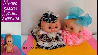 Кукла из капрона. Сделать куклу  из капрона .Куклу из колгот .Мастер классы.Muñeca estilo soft-