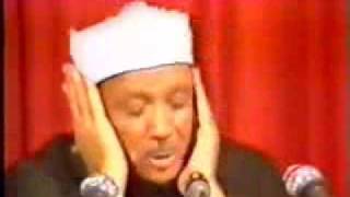 Quran Video - Abd Al Basit Abd As Samad - Surah Infithar