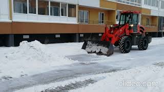 Bull SL300 Уборка снега погрузчиком в г. Томск