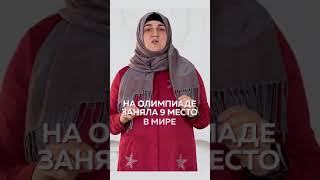 Турецкий язык для начинающих 0+