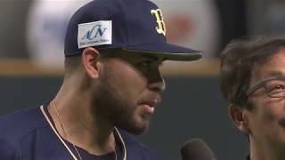 2017年9月17日 オリックス・ロメロ選手ヒーローインタビュー