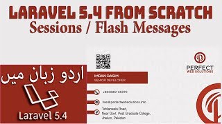Laravel 5 Tutorials For Beginners in Hindi Part 18: Sessions & Flash Messages in Urdu 2017 - 2018