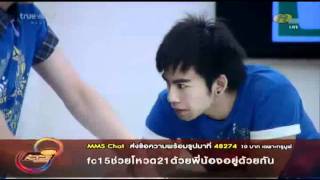 af8 เต๋า 12สค w7 เพื่อนร้องเพลงแซวน้องหลิน ไทด์ อีกแล้ว