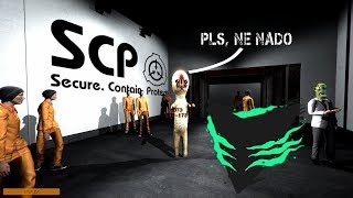 Happy Wolf в SCP: Secret Laboratory 05.07.2018