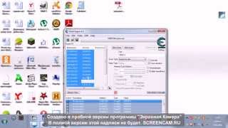 Взлом игры Качок через Cheat Engine 6.3