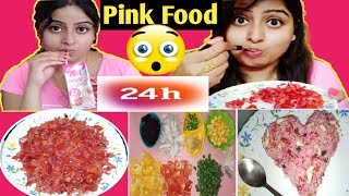 I ONLY ATE PINK FOODS FOR 24 HOURS CHALLENGE !!!! Food challenge