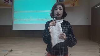 마음의꽃배우기,노래강사손영주,손영주노래교실,최고의 노래강사자격증 대한예총,각설이배우기