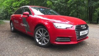 2016 Audi A4 (B9) 1.4 TFSI S-tronic Почти Идеал. Тест-Драйв.